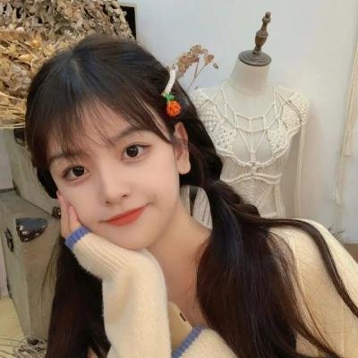 我的老婆是棵柳树